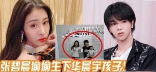 娱乐圈文字版谁爆料的,揭秘幕后真相！