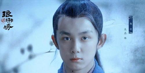 直播爆料吴磊视频,独家幕后花絮大公开